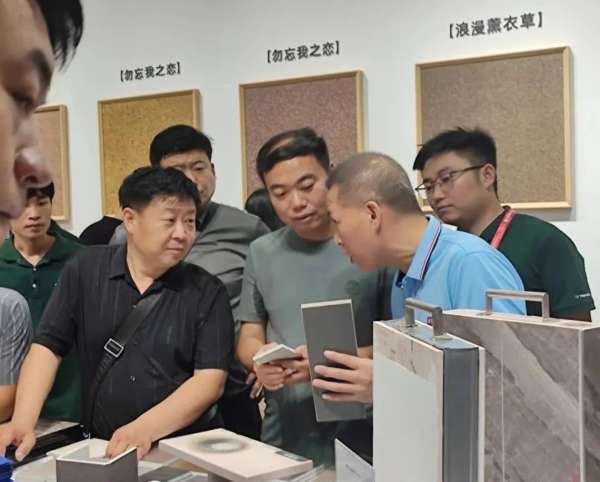 板材网