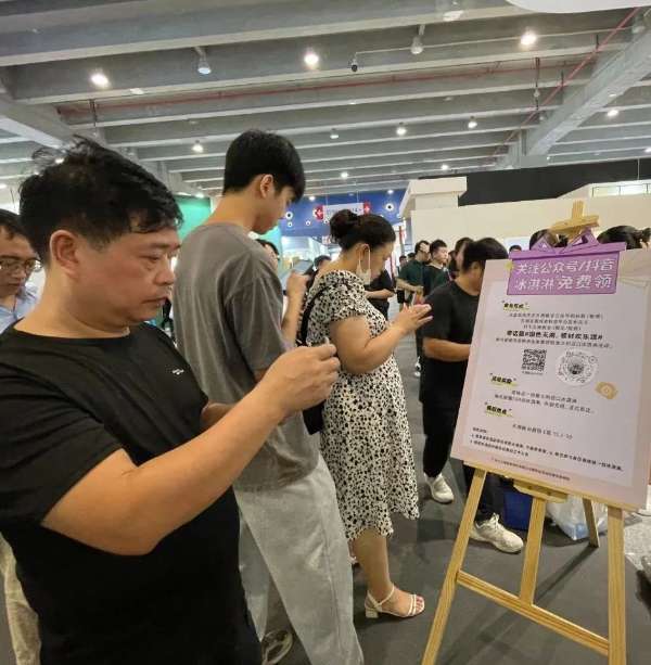 板材网