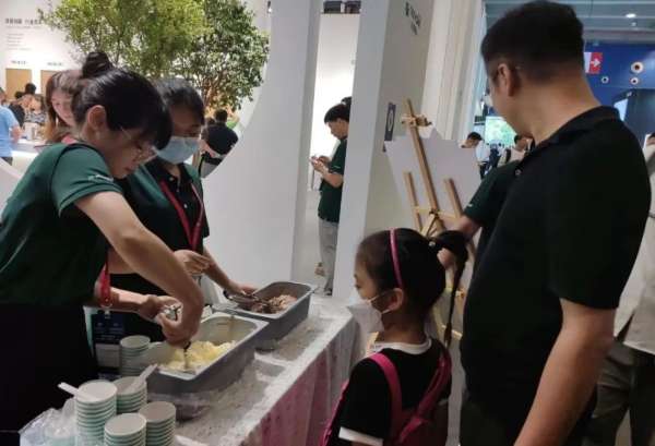 板材网