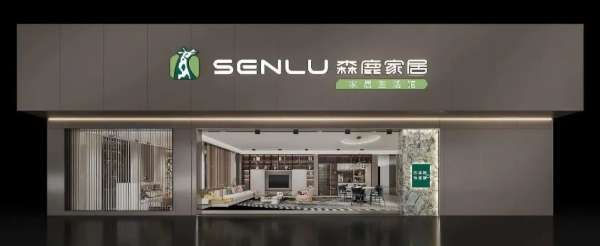 板材网
