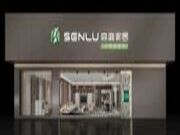 全屋定制 不只是板材好