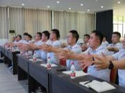 统一流程标准 助力营销成长丨韩氏板材营销人员技能提升培训圆满收官