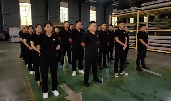 板材网