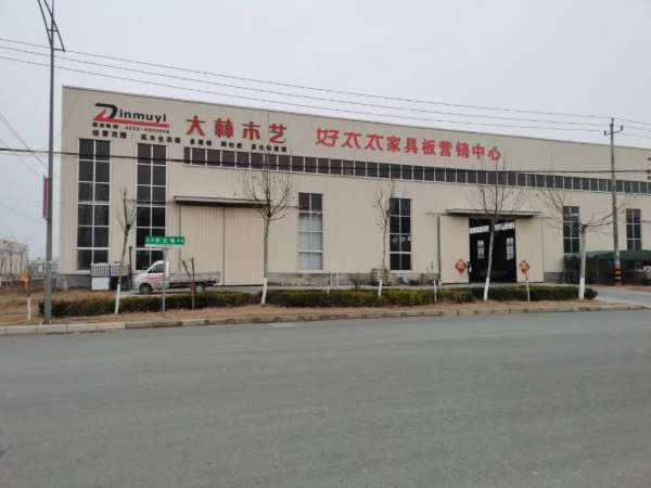 板材网