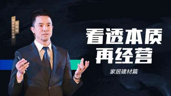 板材网