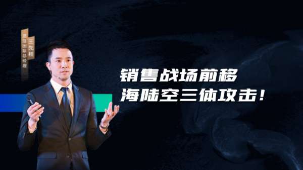 板材网