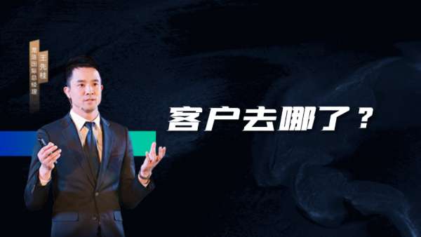 板材网