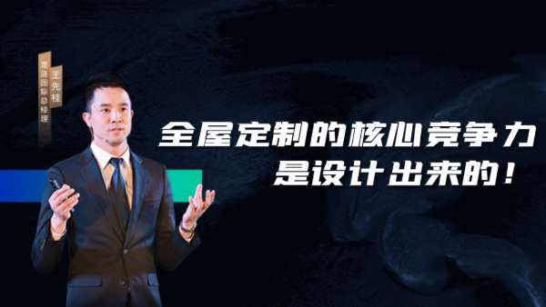 板材网