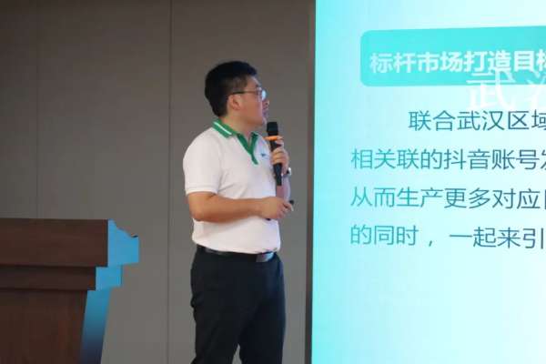 板材网