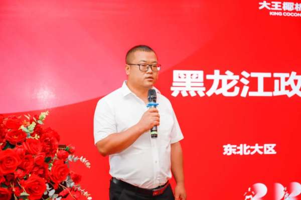 板材网