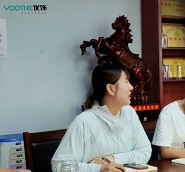 板材网