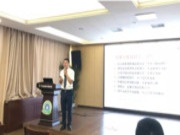 超越自我，创新求变，长松计划《最强区域经理》培训圆满落幕!