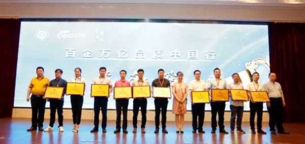 板材网