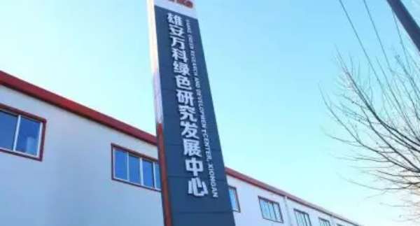 板材网