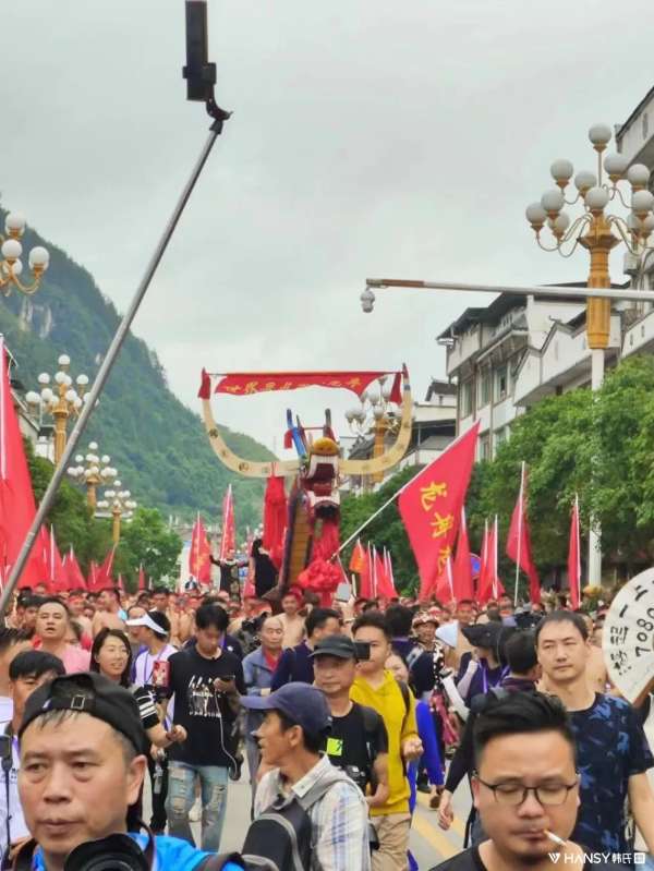 板材网