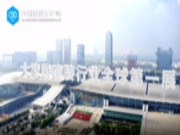 品牌·品质·品味| 不负“7”待，7月8日平安树”邀您相约广州建博会