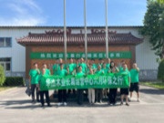 河南长葛经销商团队华杰木业工厂行活动圆满结束