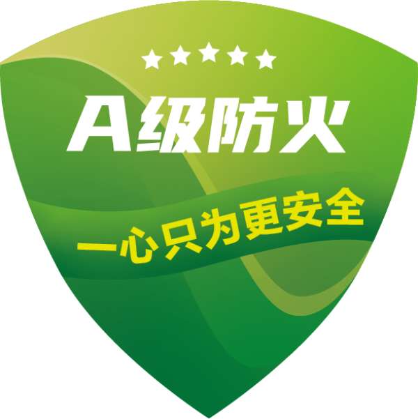板材网