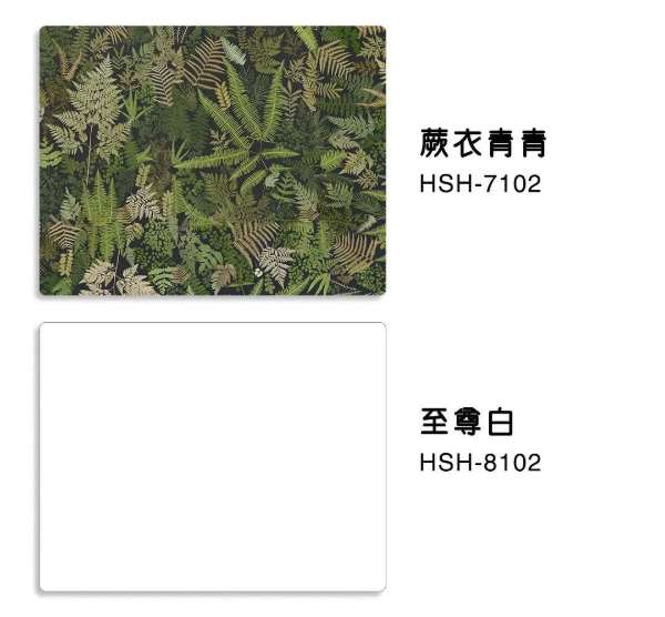 板材网