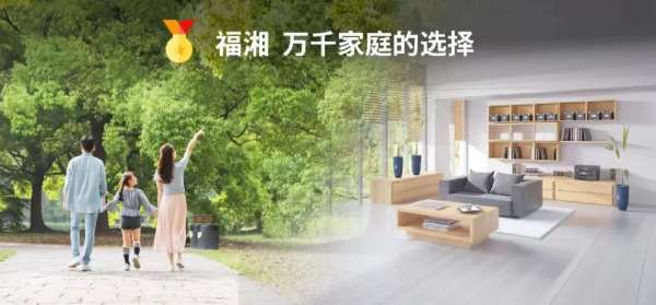 板材网