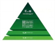 E品一屋·绿色千年丨天然豆香抗菌生态板口碑实荐，大豆胶更环保