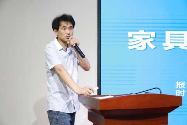 板材网