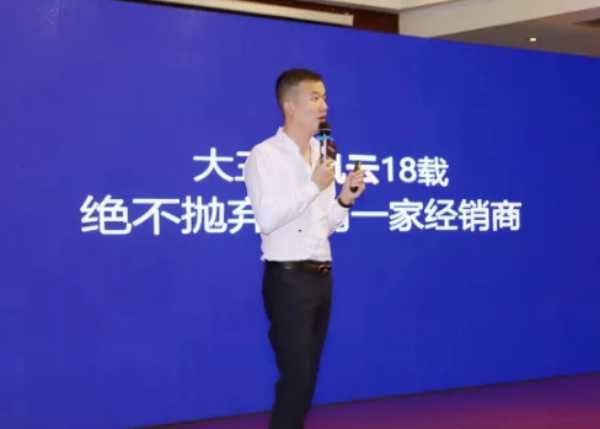 板材网