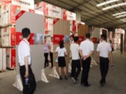 大王椰板材西北招商财富峰会圆满落幕！
