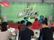 【兔宝宝木门】工厂直购——杨泰常站，你家的木门在等你