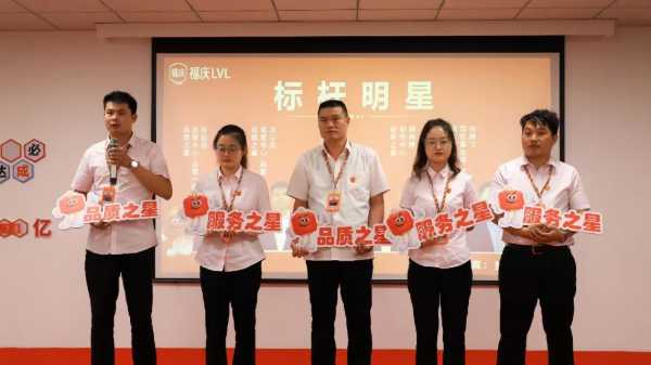板材网