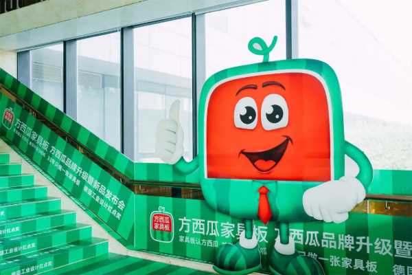 板材网