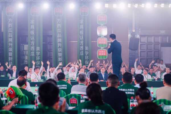 板材网
