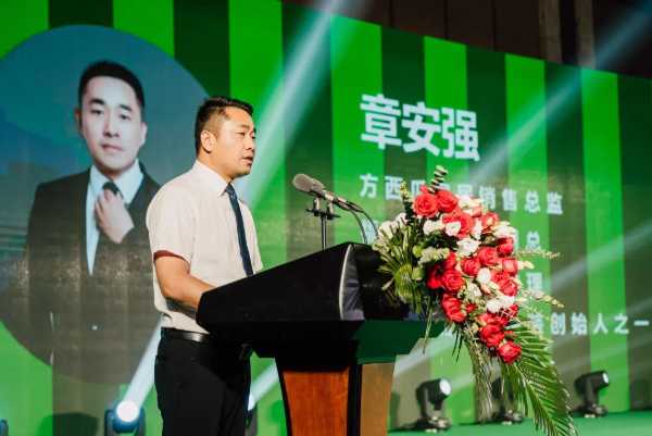 板材网