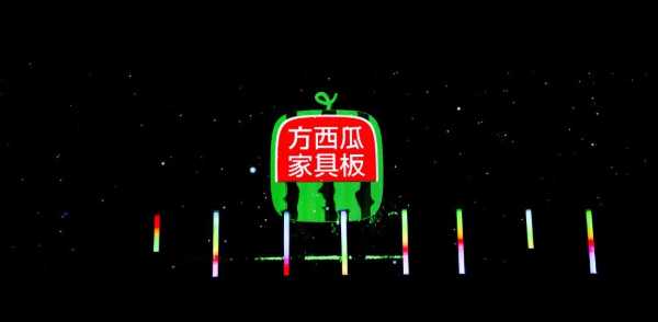 板材网