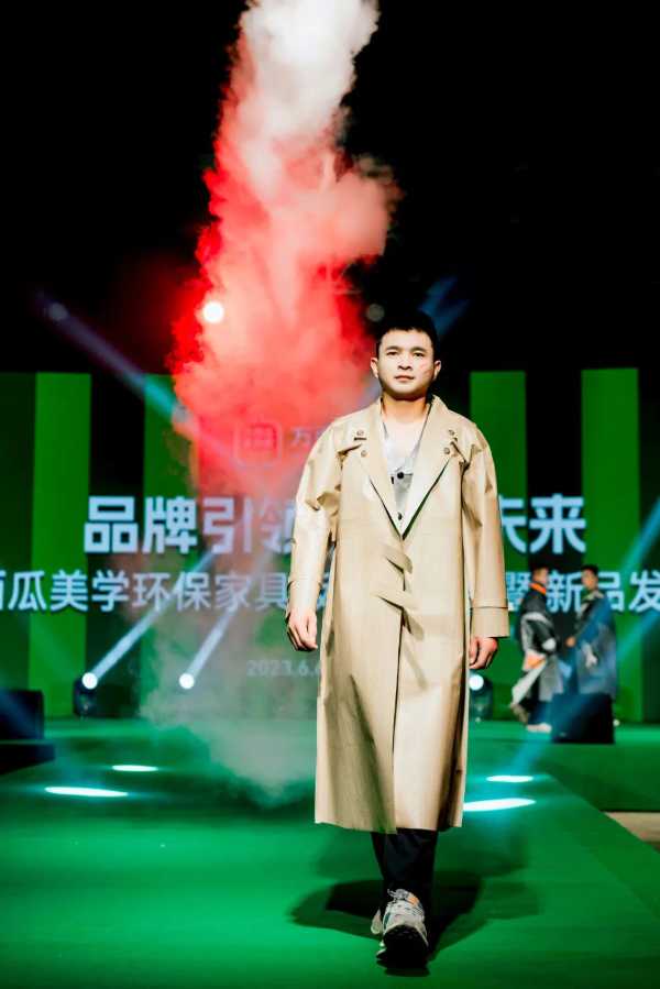 板材网