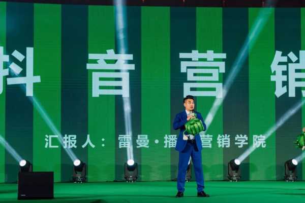板材网