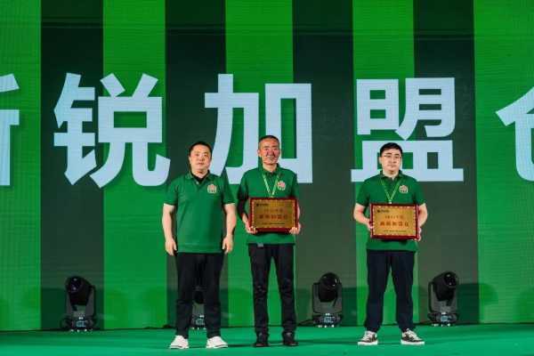 板材网