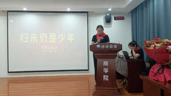 板材网