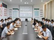 抖音赋能，共建矩阵 | 韩氏板材与抖音官方交流会顺利召开