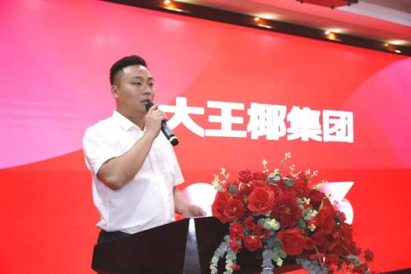 板材网