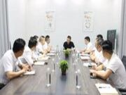 全力出击·奋进六月|隆饰板材组织召开5月份营销总结大会！
