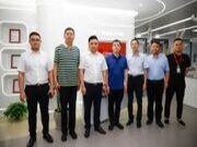 临沂平邑县委副书记任大鹏、县木业专班领导一行莅临大王椰参访调研