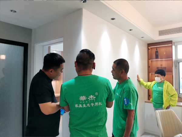 板材网
