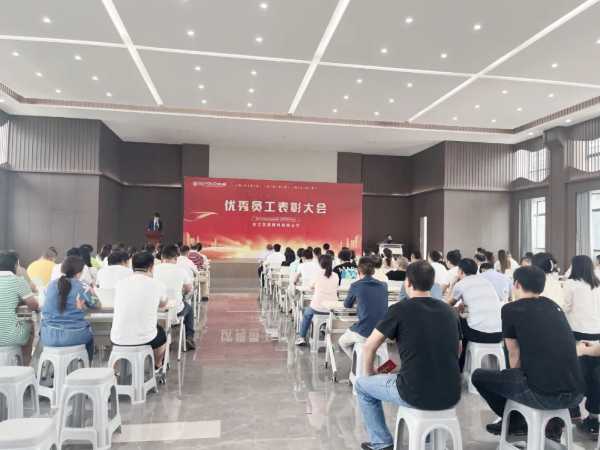 板材网