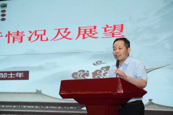 板材网
