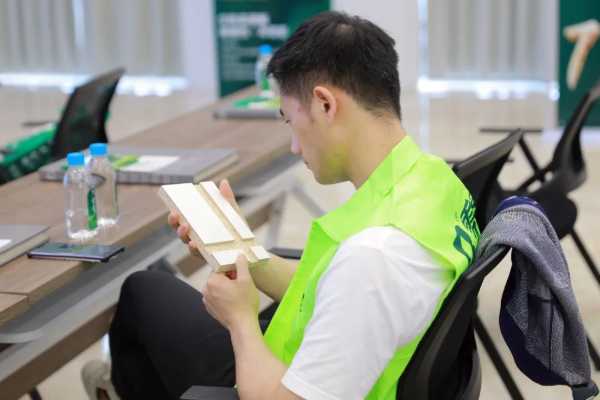 板材网