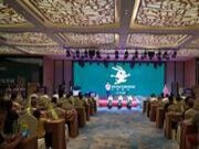 兔宝宝福建泉州区域家具厂渠道推介会成功召开