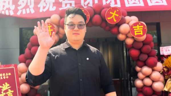 板材网