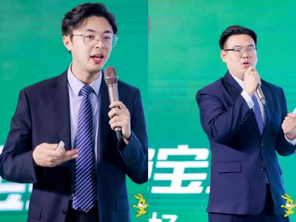 板材网