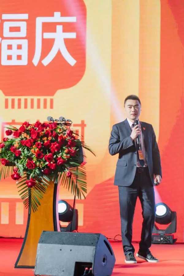 板材网